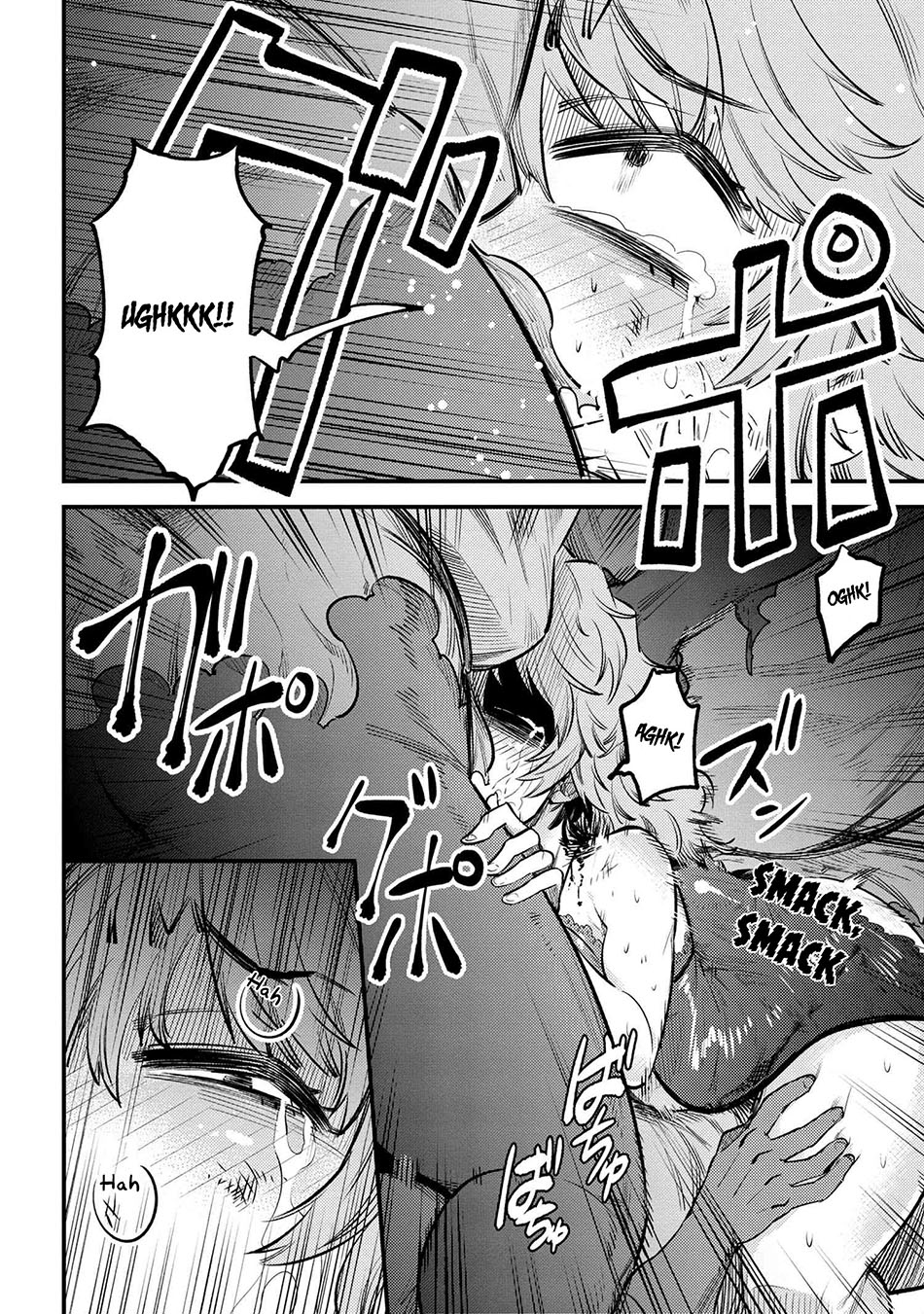 Kaifuku Jutsushi Yarinaoshi: Sokushi Mahou to Skill Copy no Chouetsu Heal